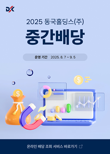 팝업이미지