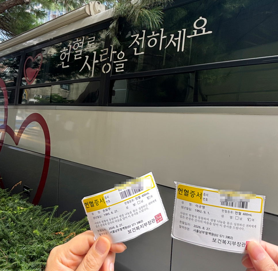 뉴스이미지