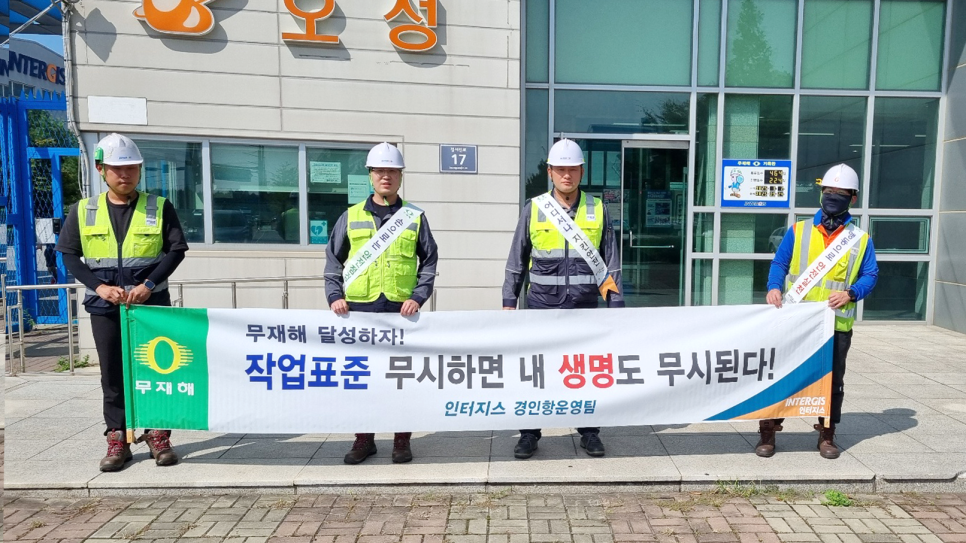 뉴스이미지