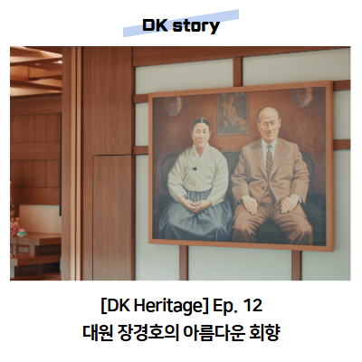 뉴스이미지