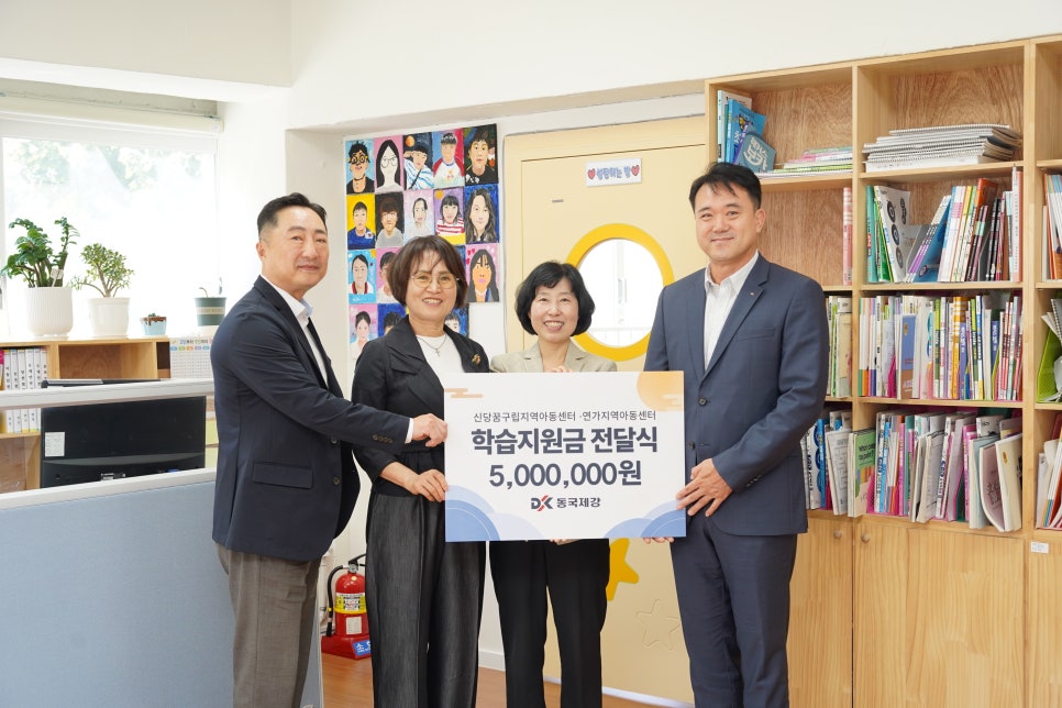 뉴스이미지