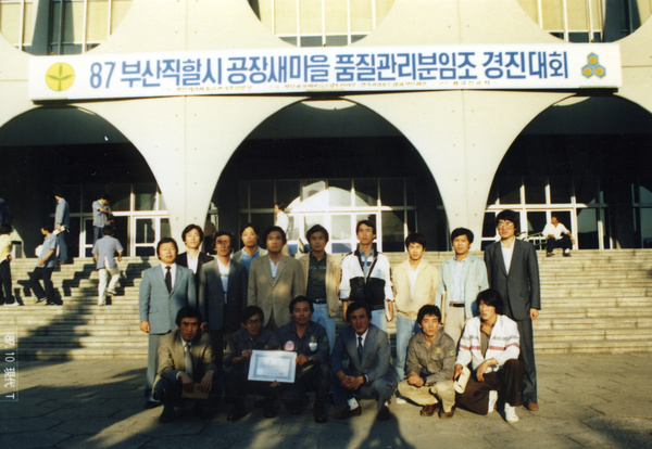 뉴스이미지
