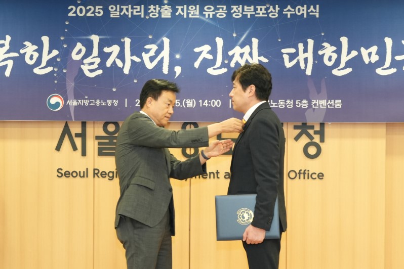 뉴스이미지