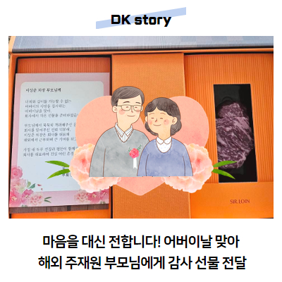 뉴스이미지