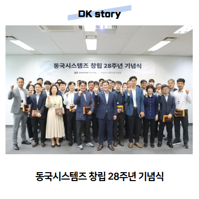 뉴스이미지